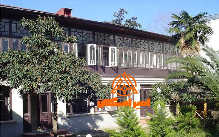 خانه ابریشمی رشت