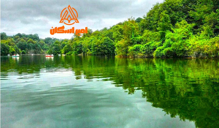 دریاچه الیمالات