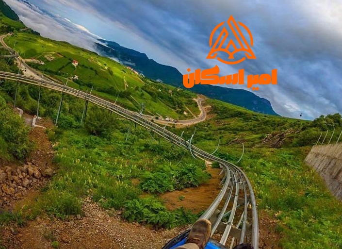 سورتمه حیران