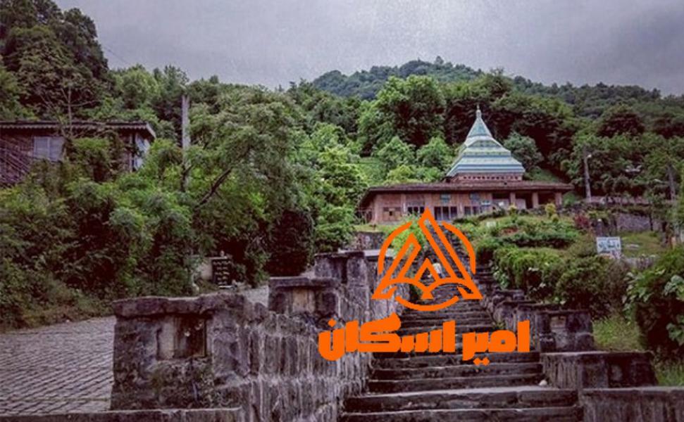 بهترین روستاهای لاهیجان