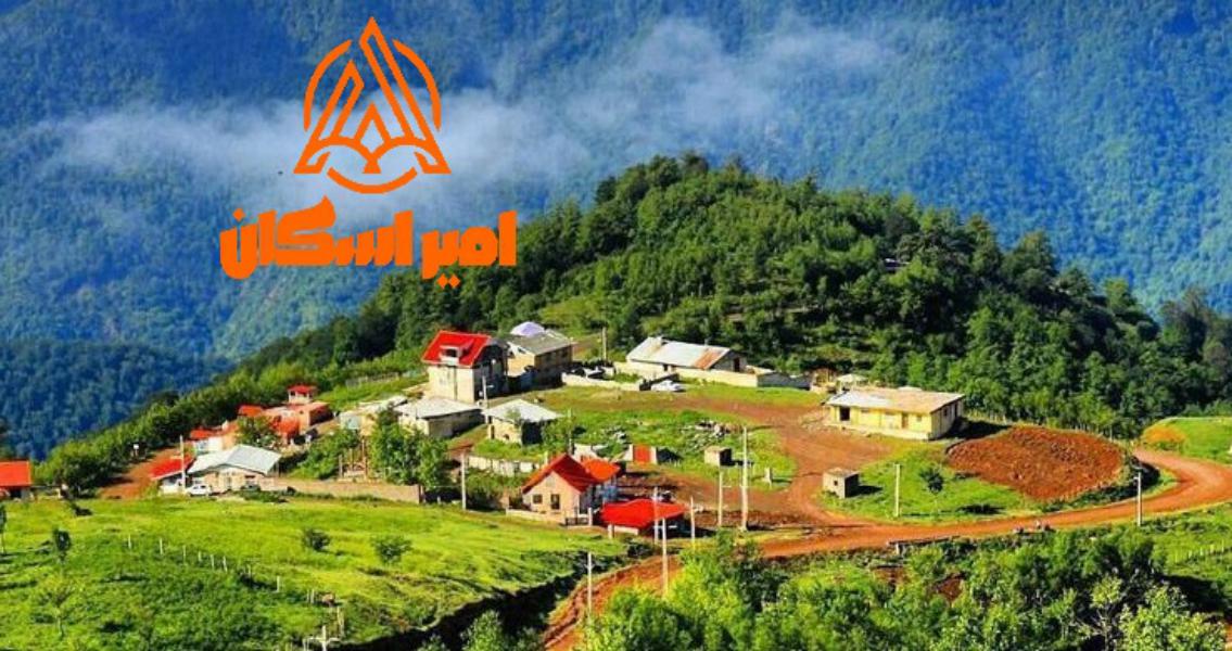 جاهای دیدنی املش