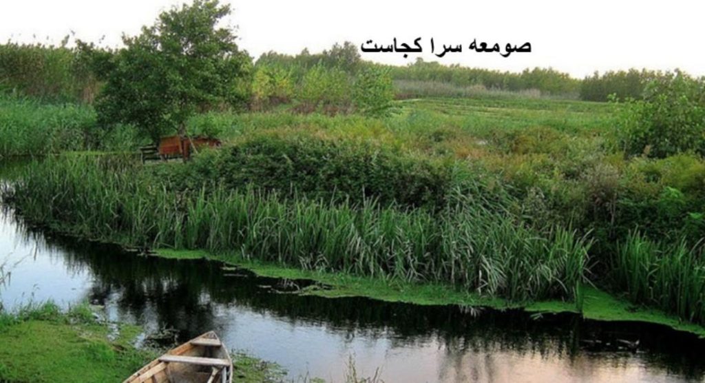 روستاهای صومعه سرا