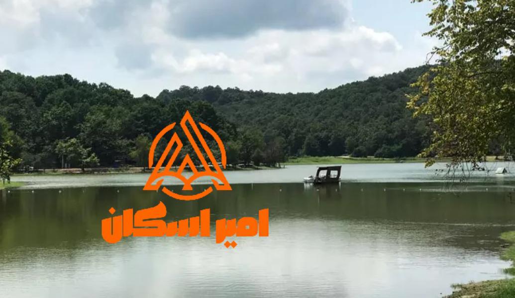 سقالکسار رشت