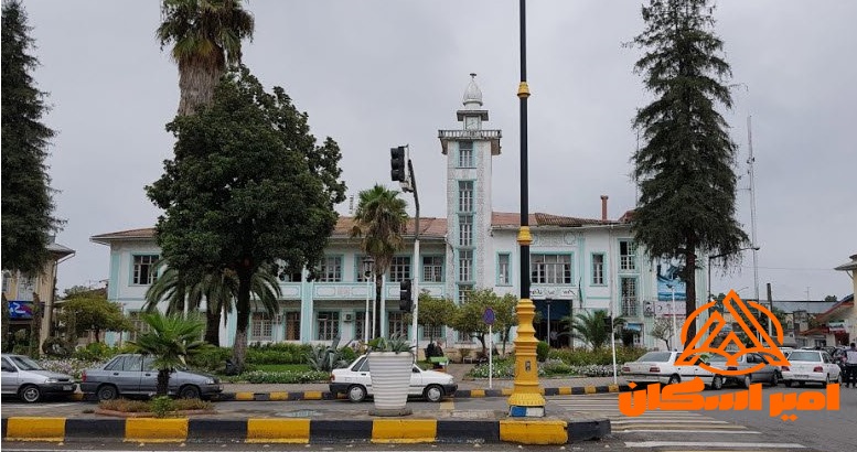 شهرداری رودسر