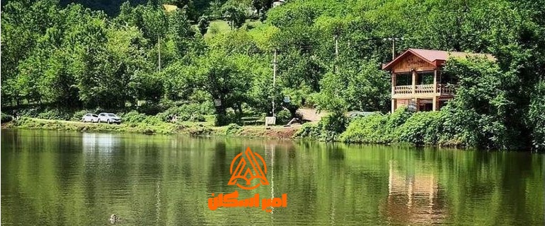 دریاچه عروس