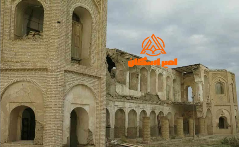 قلعه امیرساسان