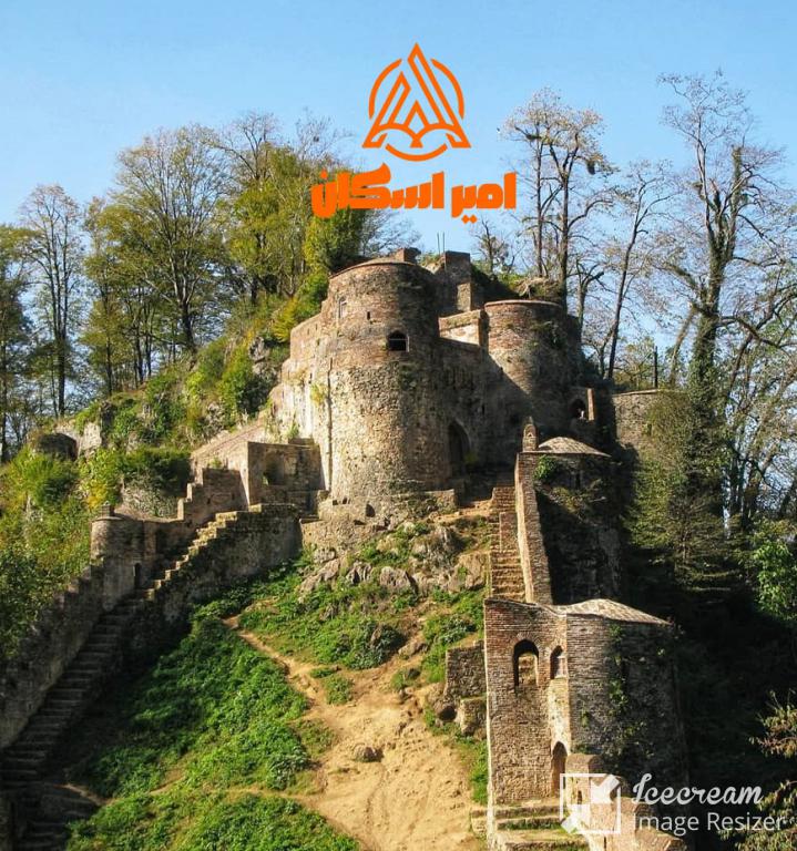 قلعه رودخان فومن