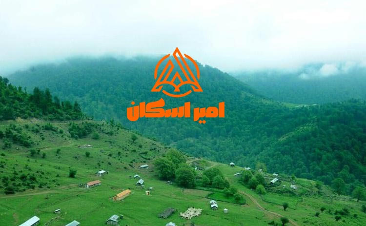 ییلاق دشت النزه