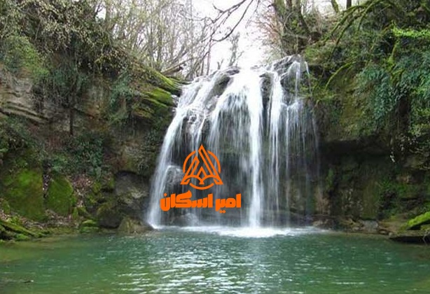 آبشار سیاسرت