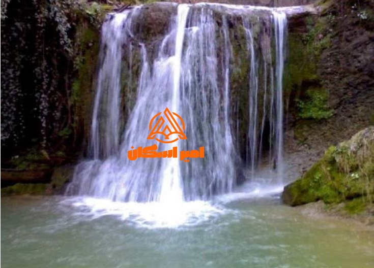 آبشار کیمون