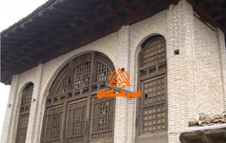 خانه رمدانی