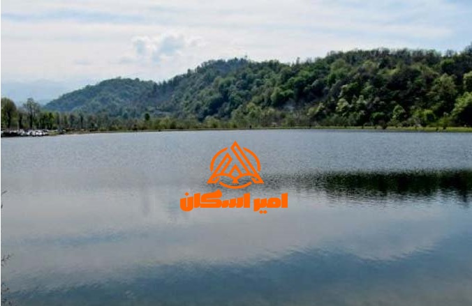 دریاچه کامی کلا