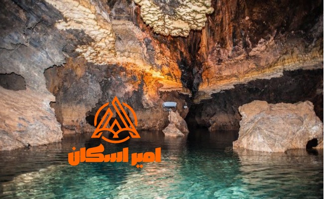 غار آبی دانیال