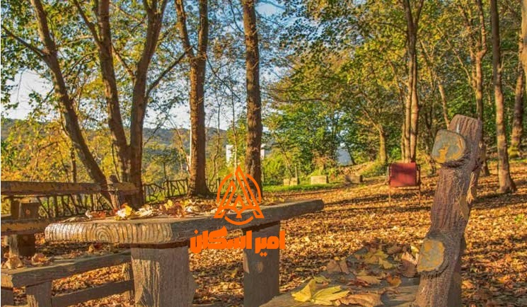 پارک جنگلی میرزاکوچک خان