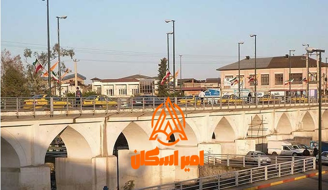 پل دوازده چشمه