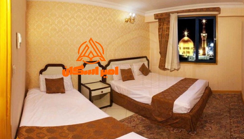 بهترین هتل های مشهد نزدیک حرم