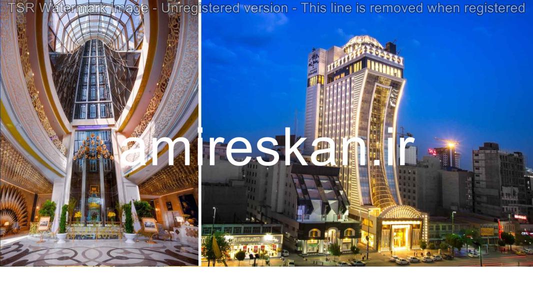 نمای هتل الماس