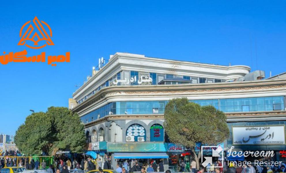 اجاره هتل در مشهد - هتل ادریس