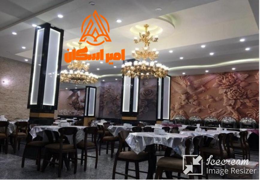 اجاره هتل در مشهد - هتل ارگ