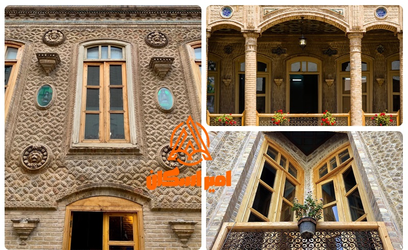 خانه داروغه