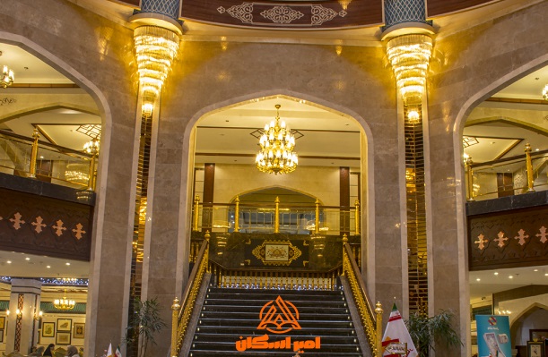 رزرو هتل مشهد نزدیک حرم