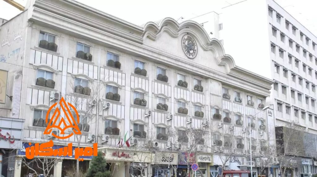 لیست هتل آپارتمان های مشهد - هتل امیر