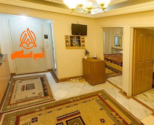 هتل آپارتمان مشهد نزدیک حرم ارزان