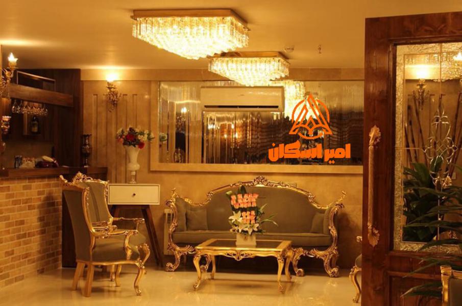 هتل ارزان در مشهد- هتل افشار