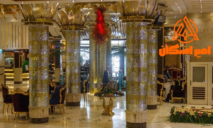 هتل الماس مشهد