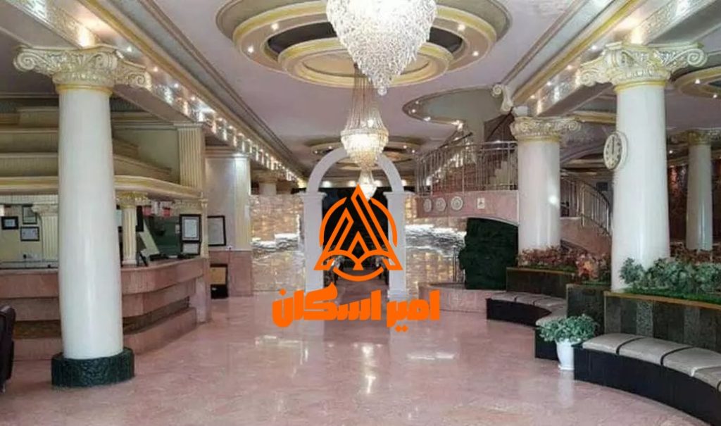 هتل امبرکبیر