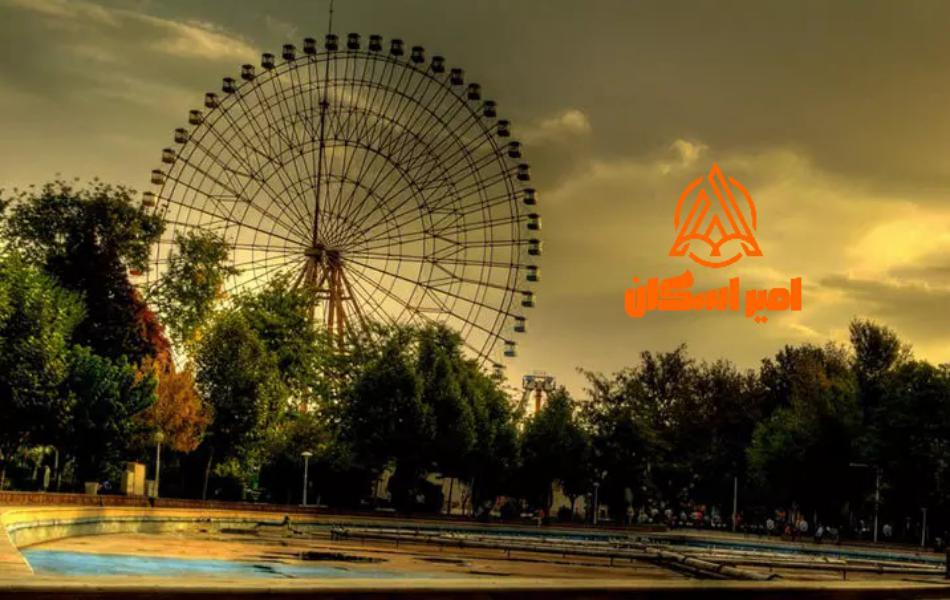 امکانات رفاهی و تفریحی پارک ملت مشهد