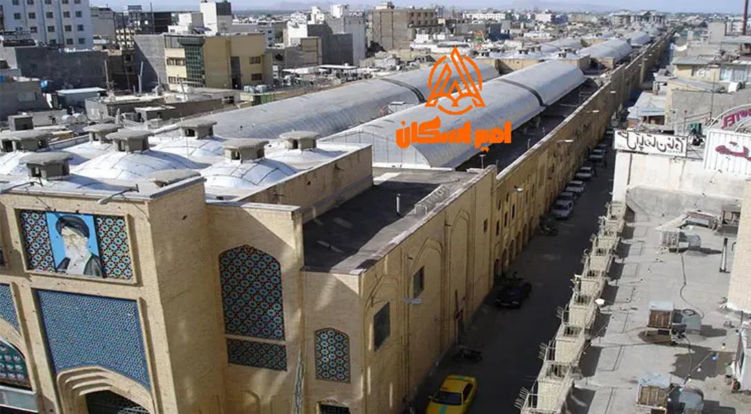 بازار رضا مشهد