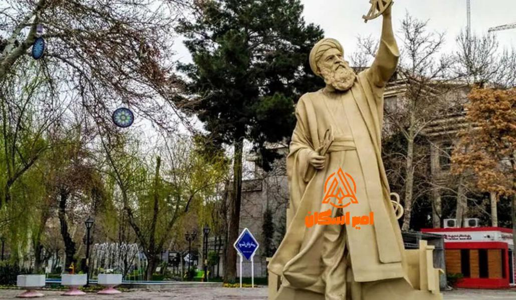 باغ ملی مشهد کجاست؟