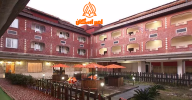 بهترین هتل های بندرانزلی - هتل الماس