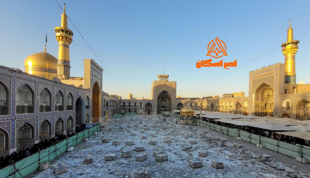 حرم امام رضا چندبار بازسازی شده؟