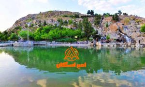 پارک کوهسنگی مشهد کجاست؟