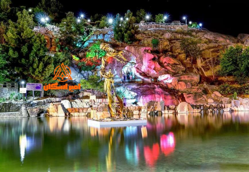 پارک کوهسنگی مشهد