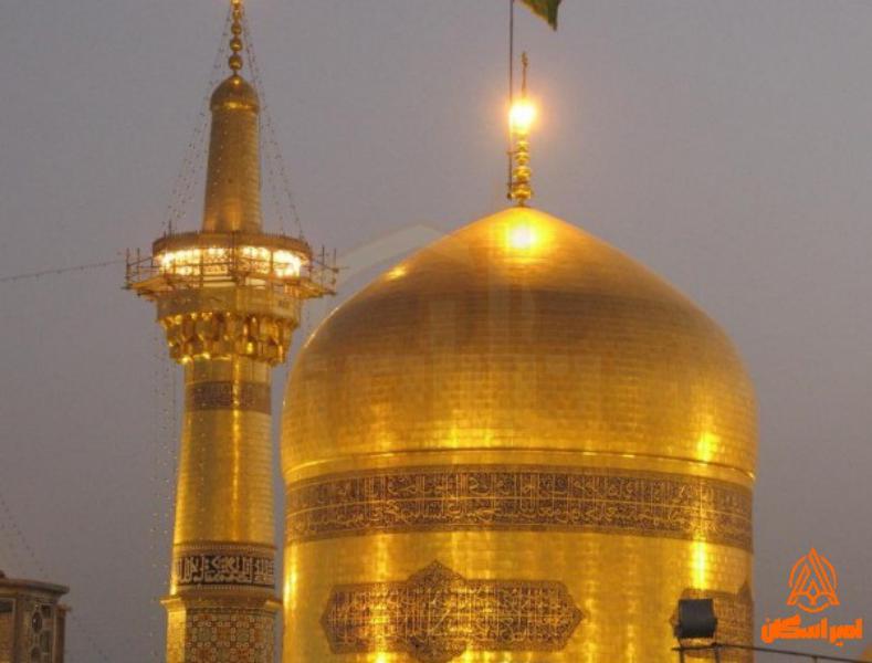 گنبد و گلدسته های حرم امام رضا(ع)