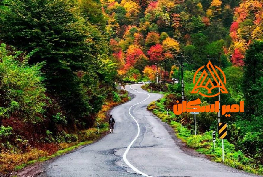 تصاویر شهرستان ماسال