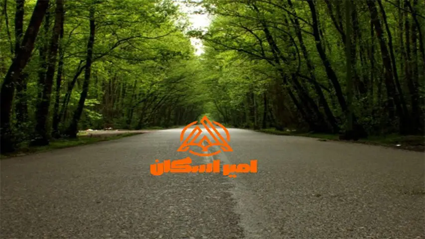 پارک جنگلی گیسوم کجاست