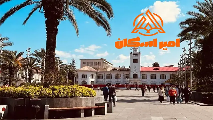 عکس شهرداری رشت جدید