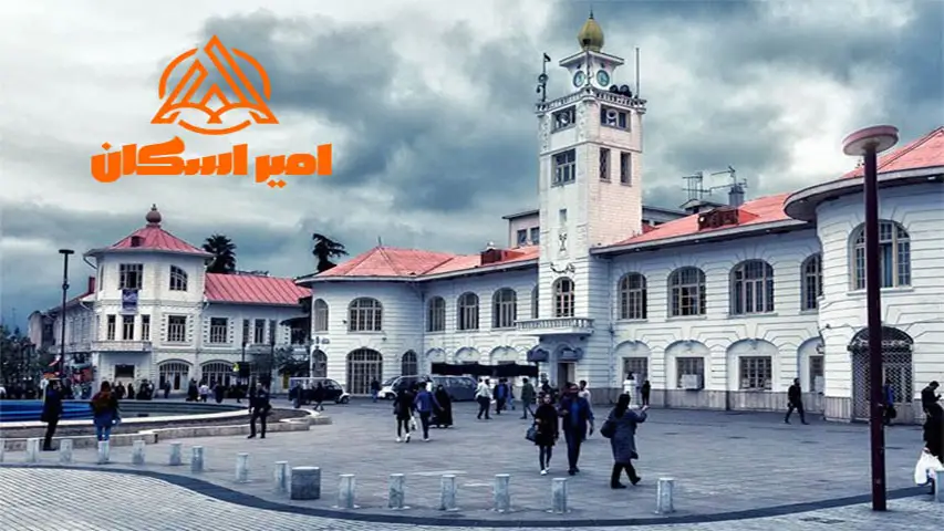 عکس میدان شهرداری رشت