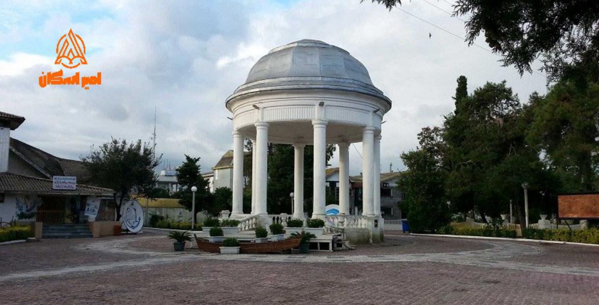 حافظیه بندرانزلی