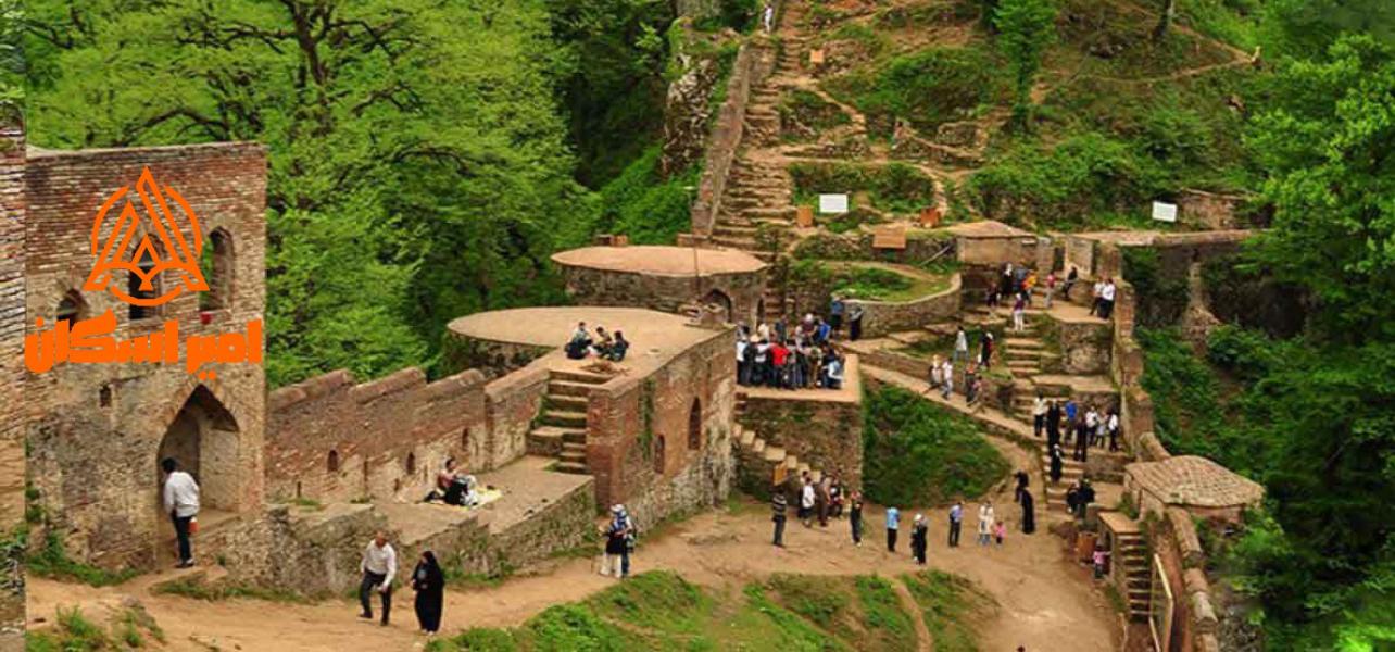 سفر به ماسوله