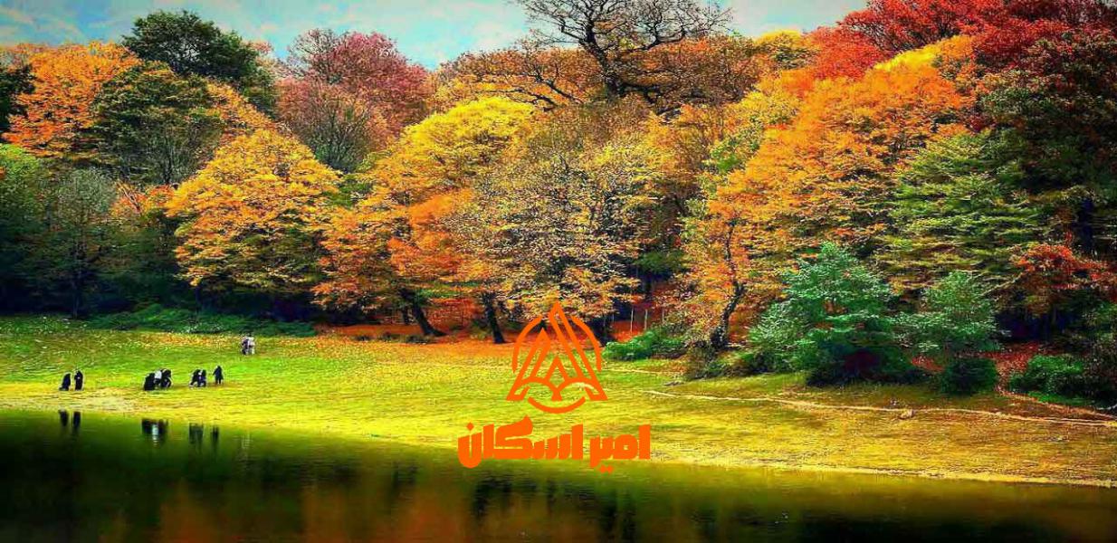 شمال در پاییز