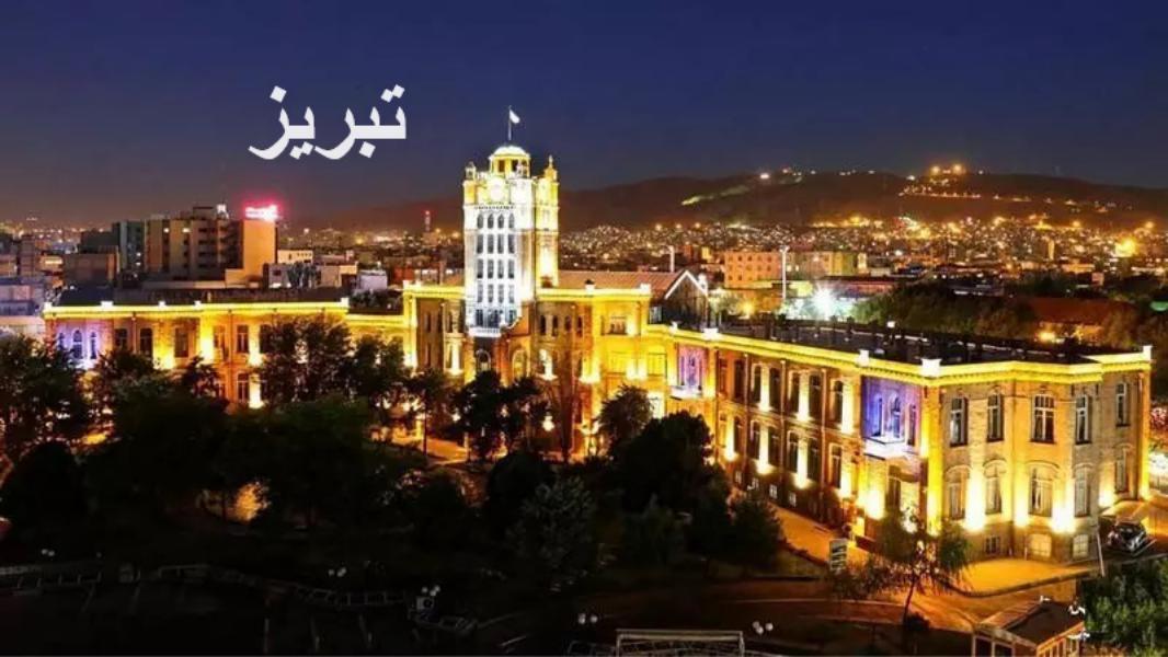 لاهیجان به تبریز