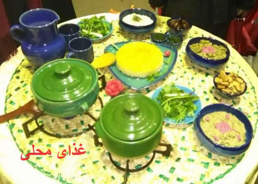 لاهیجان غذای محلی