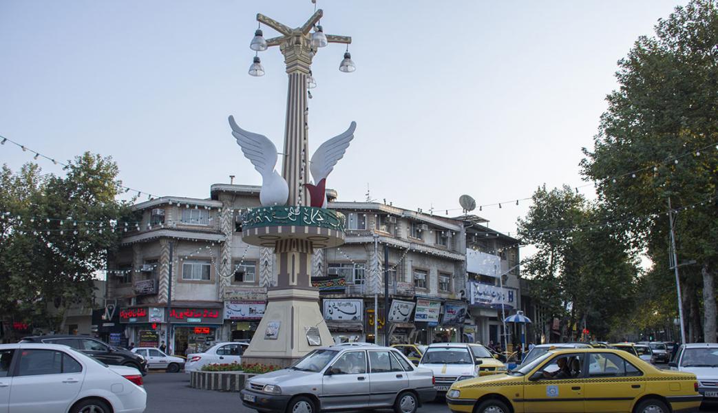 لاهیجان میدان گیل