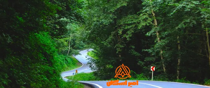 لنگرود به تهران