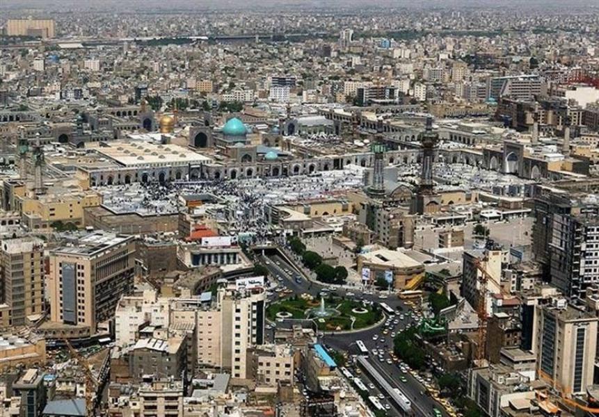 تاریخچه مشهد